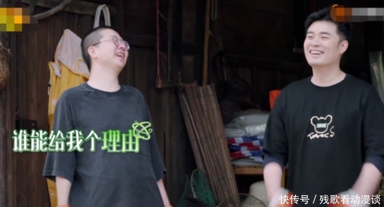 陈赫|《向往的生活》李诞和陈赫有多吵?张艺兴充满无奈、黄磊喊头疼