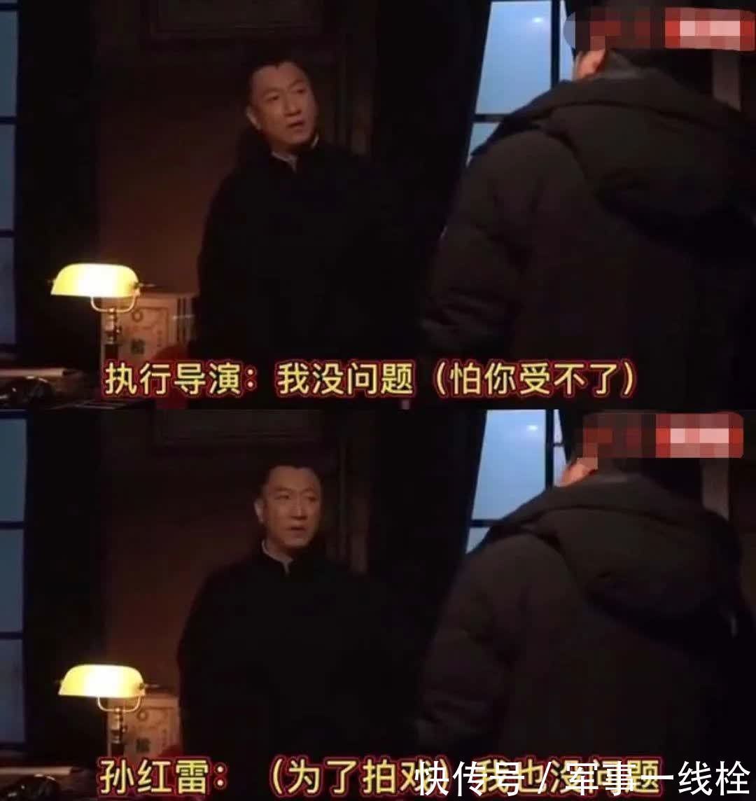 最佳男主角|孫紅雷的清醒,會讓多少娛樂圈的明星臉紅