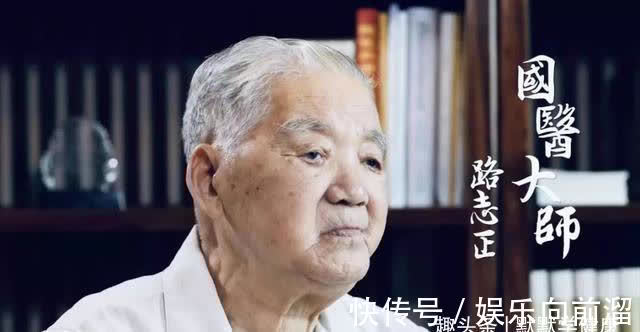 健脾|国医路志正的养生法:3种食物、2个动作健脾胃、补阳气!