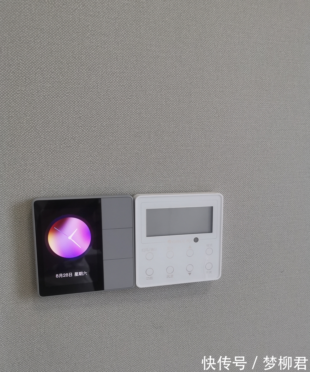 底盒|以前不懂,开关插座“做一排”!其实早该这样做,好看实用又高级