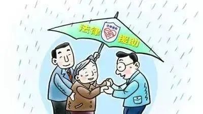 子女|【樱花寄语·律师说】房产分配怎能与履行赡养义务划等号