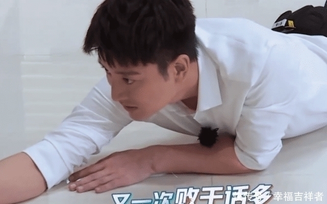 |拖邓伦郭京飞后腿,自以为很搞笑,却将自己的好人缘败光