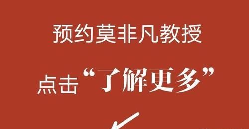  告诉|糖尿病肾病吃什么都怕肾衰，中医告诉你10条详细措施，建议收藏