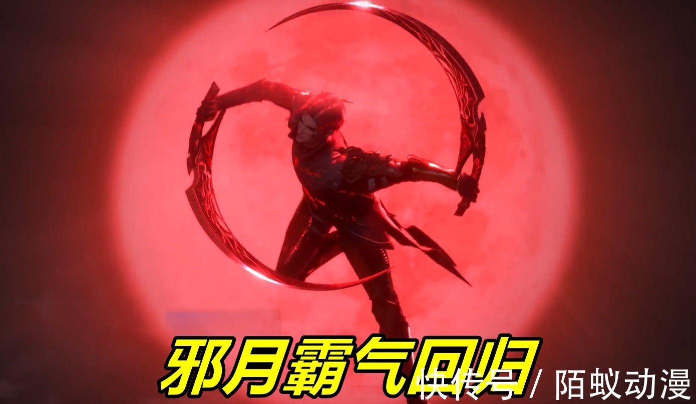 比比东|斗罗186集,黄金一代3人出征,胡列娜美艳回归,焱扬言干掉唐三