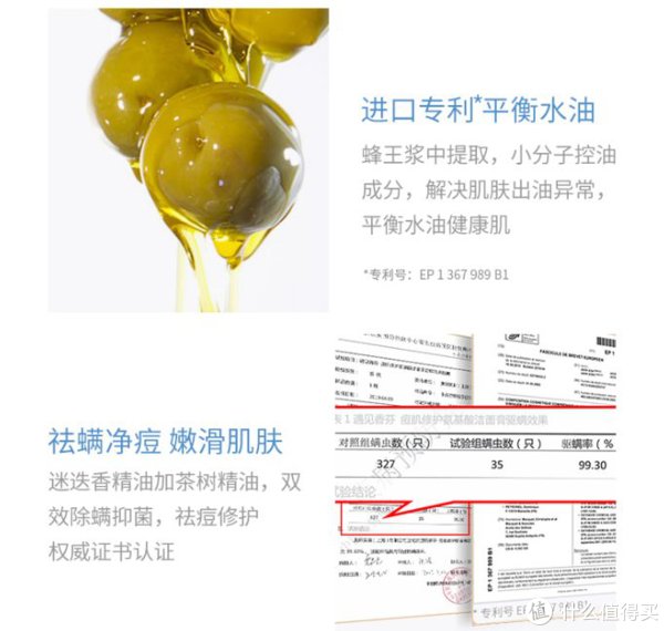 敏感肌|十款敏感肌洗面奶全面鉴真伪！这两款洗面奶敏感肌千万别碰！