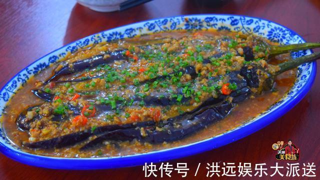 下饭|红烧茄子好吃有诀窍,教你新做法,软糯下饭,看看你喜欢吃不