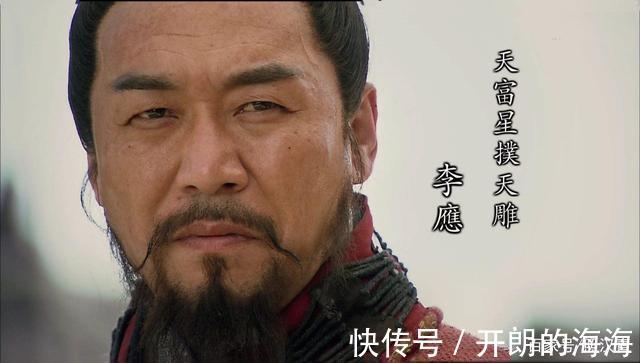 李家庄|梁山此人武功深不可测,却躲在梁山不肯出战,宋江也无可奈何