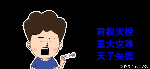 嘻哈春秋一件事,看中国古人寓意深远的天文文化