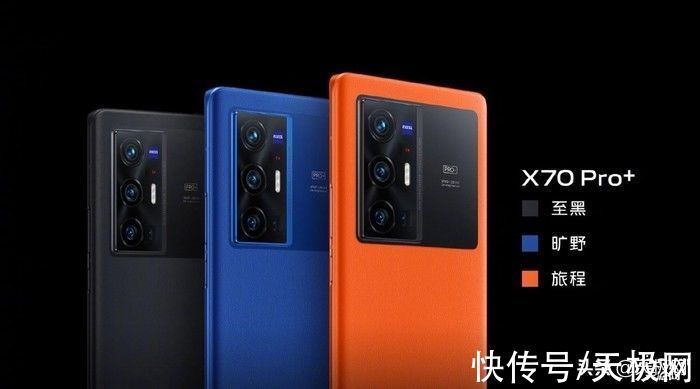 ex系列|vivo NEX 5配置曝光，更有多款新机今年发布