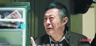 什么是教育|这3种父母像蛀虫,不知不觉“蛀空”孩子的未来!