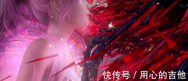 人面魔蛛|《斗羅大陸》“焱”差點玩出大結局，十萬年的場景有多少淚目