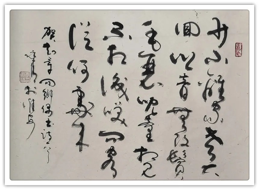 中国楹联协会&李永清:「我与祖国共成长」全国书画家线上艺术展