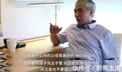 包办教育|一个男孩的清晨,扯下了包办教育下的遮羞布,别再把孩子当废物养