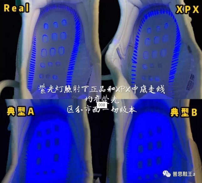 椰子|350V2椰子亚洲限定如何辨别真假？你知道如何分辨真假吗？