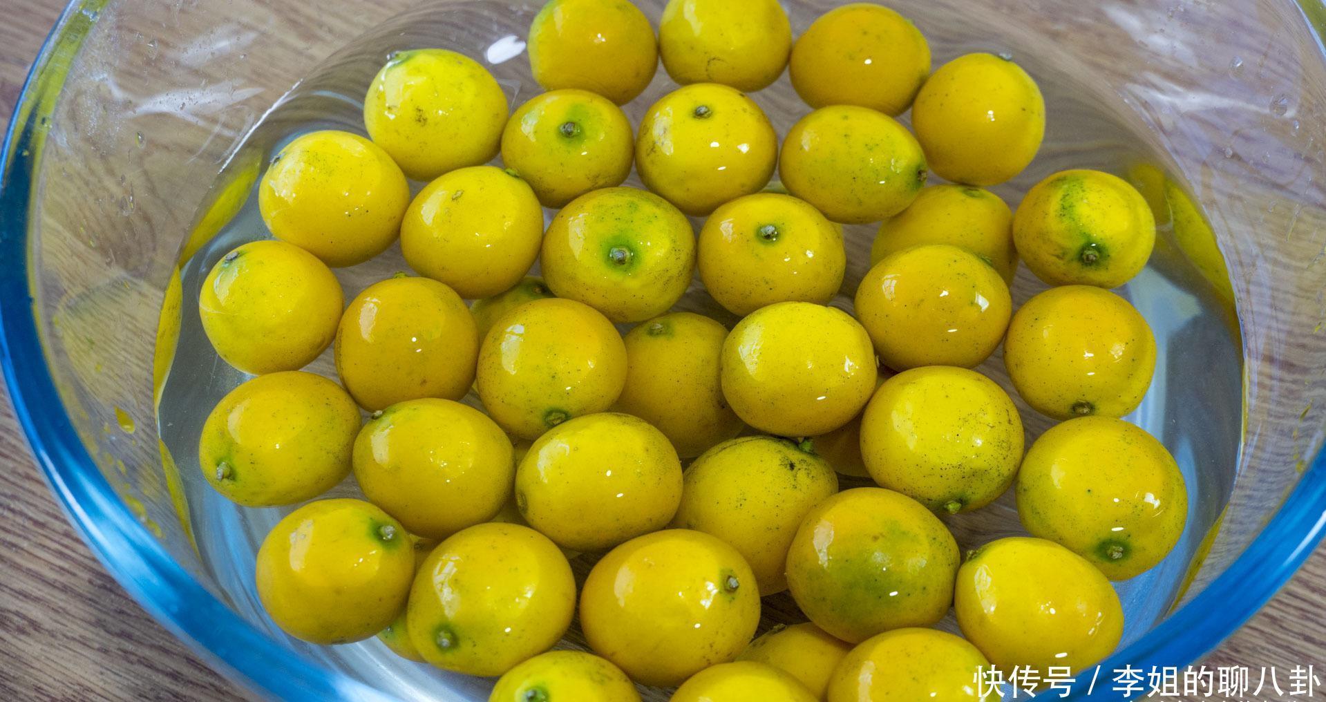 增强|金桔的做法,清爽甘甜,止咳化痰,孩子常吃增强免疫力,秋冬必备