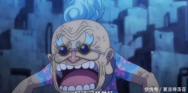 路飞的霸王|海贼王937集憋了那么久,路飞总算使出霸王色霸气