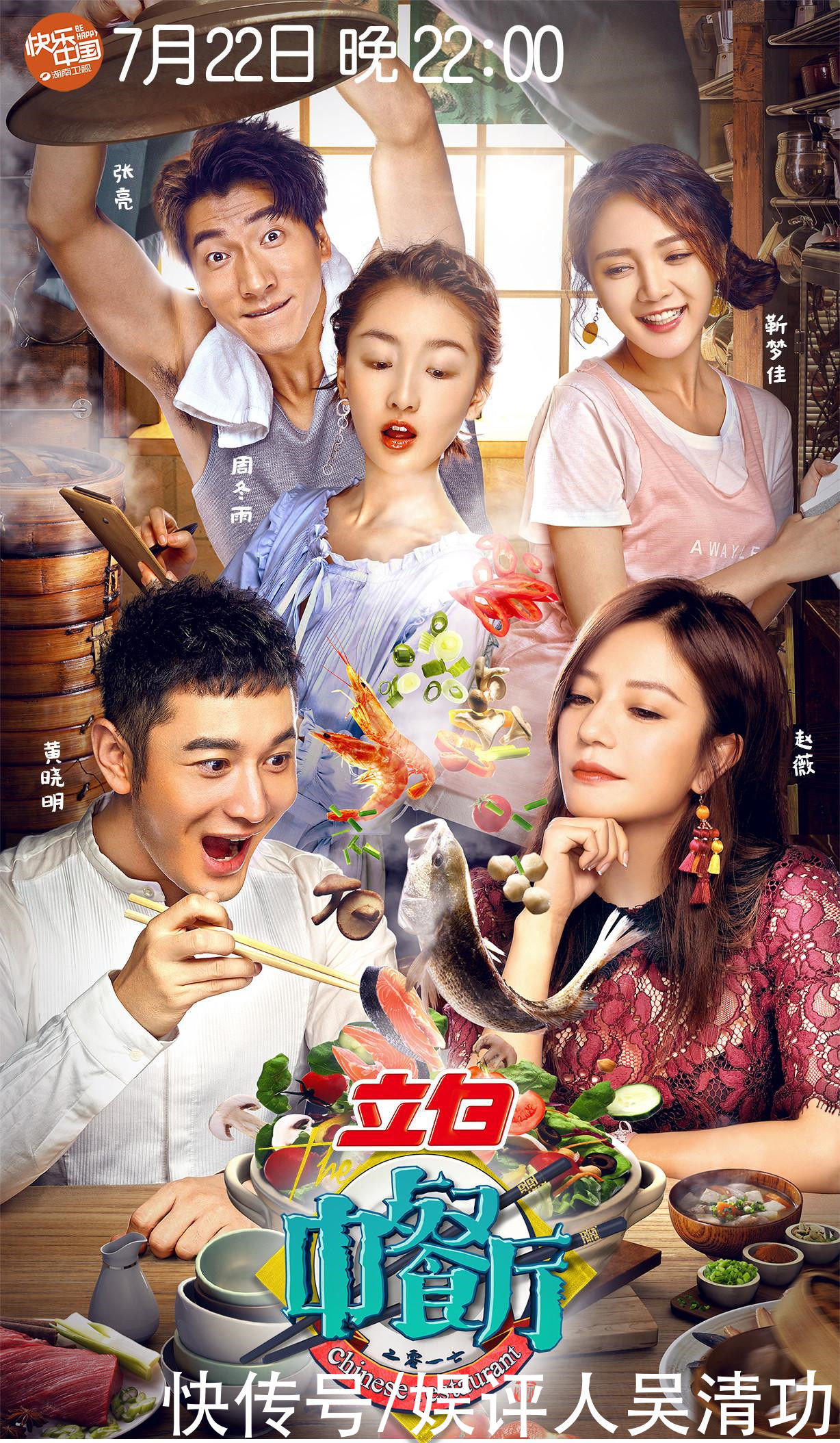 周冬雨|楊紫、楊冪刪除與趙薇有關(guān)的內(nèi)容，王俊凱和周冬雨各留了兩條沒刪