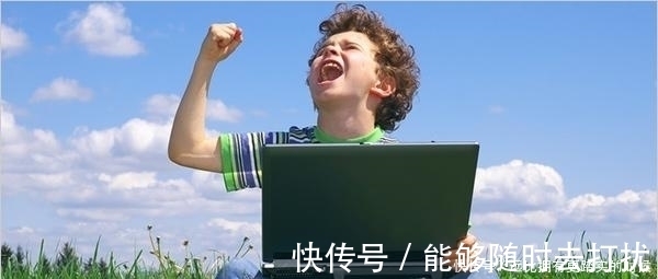 规则|优秀的孩子，都是从小培养的，有这四个习惯的孩子，想不优秀都难