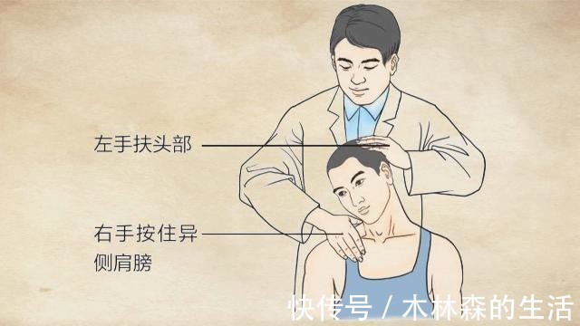 颈椎病|如何摆脱颈椎病疼痛?颈椎病的综合康复治疗,你需要知道!