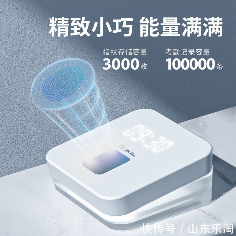 数字化|如何激发企业的增长内功?