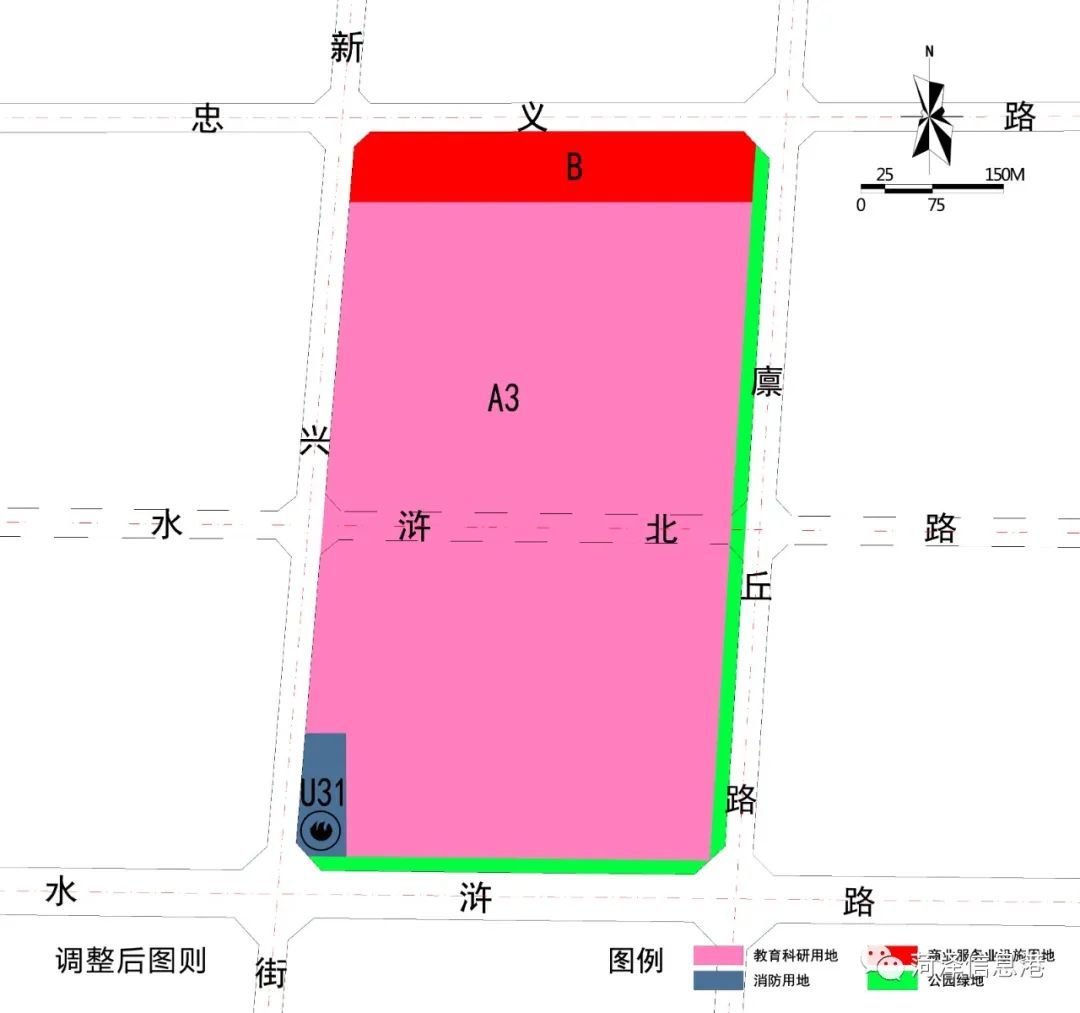 公示|菏泽一学校，规划调整公示！附规划图，有意见赶紧提！