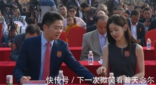 龚小京|对刘强东影响最大的女人助公司发展至今，京东名字都是因她而来