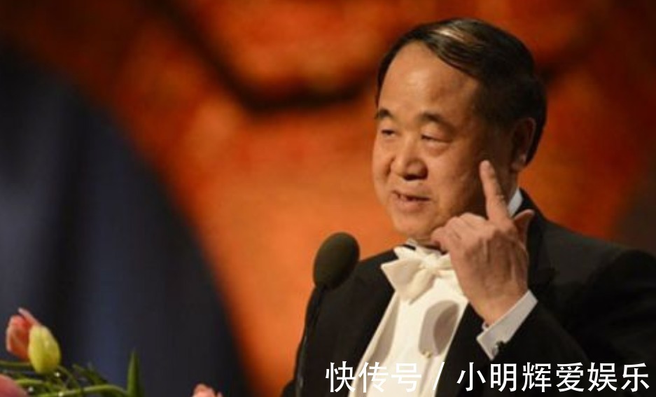 莫言&天才型作家莫言,诺贝尔奖获得者,为何惹来了诸多谩骂?