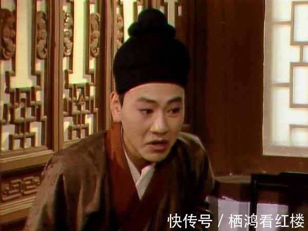 怡红院|兴儿只是一个二门上的小厮,他是怎么知道凤姐和平儿吵架的?