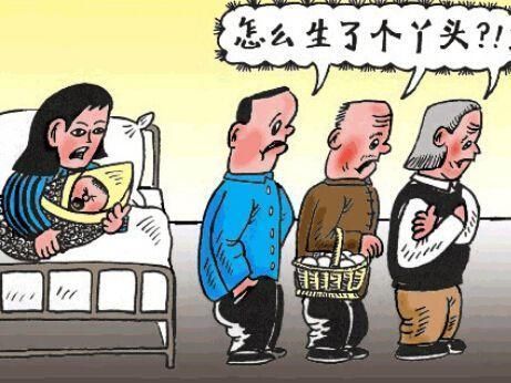 男孩子|当了父母的才知道,生女儿和生儿子真的不一样,尤其是你老了以后