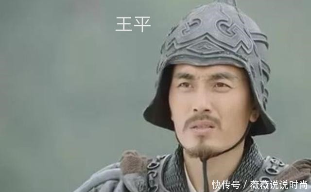 改变|为何说王平改变了历史,有两个原因,其一是街亭之战挡住了张郃