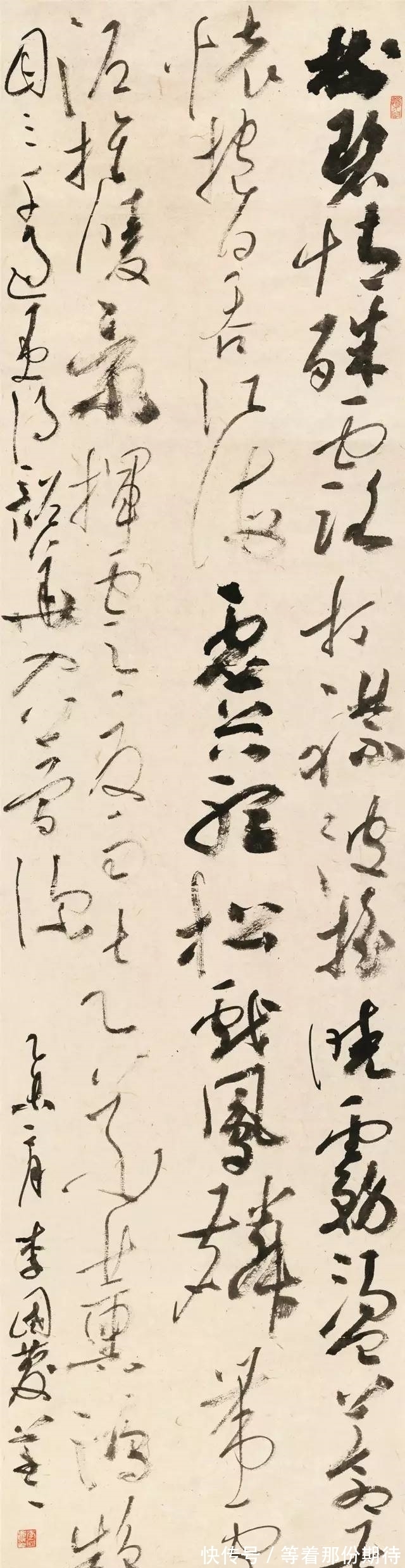 春蚓秋蛇|“春蚓秋蛇”般的书法，却获11届国展最高奖，不是误导大众嘛