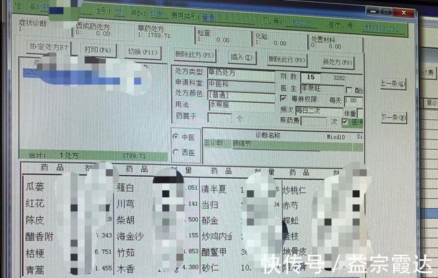 结节|CT照出肺结节,是不是得了肺癌医生终于说了大实话
