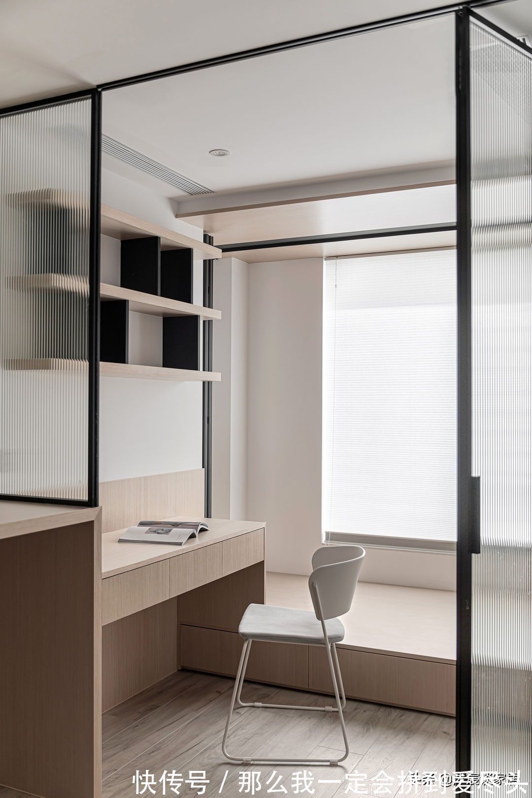 幸福感|他的新家，走进那一刻，幸福感立即涌现，干净清爽的氛围十分美好