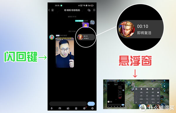 neo2|潮流配色敢越级 realme GT Neo2双11选他绝对真香