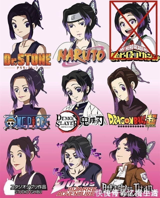 动漫|造型一换，动漫男一变男二，换了一种画风等于换了个角色