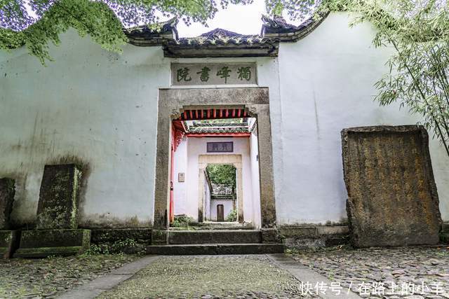 旅游|浙江缙云，一座被严重低估的旅游之城，三日小游带你解锁它的风景