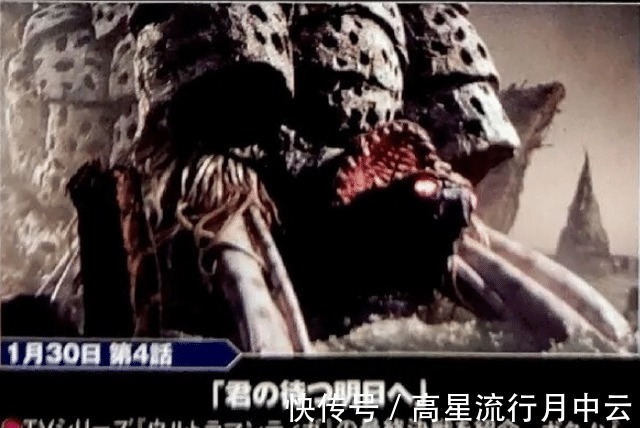 赛罗|泽塔奥特曼英雄传预告公开 赛罗解说迪迦和泽塔的英雄武勇传