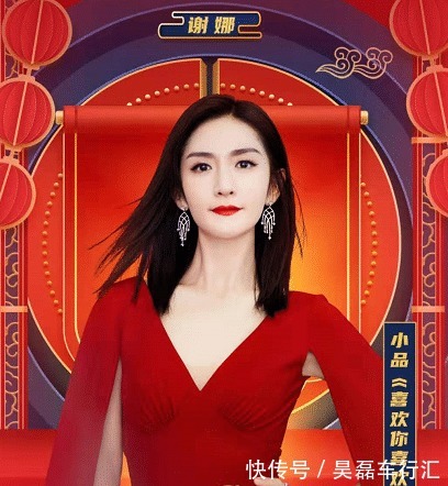 央视|董卿高调回归央视!开口吊打同台谢娜,网友:没读过书