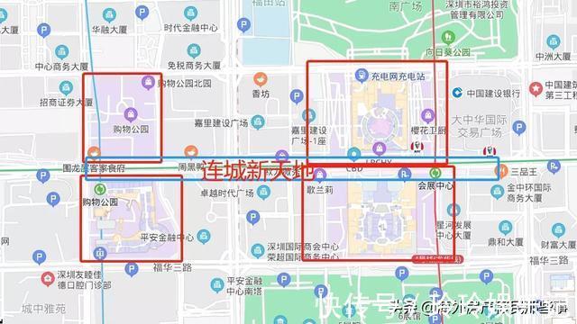 一地鸡毛|深圳福田一大型购物中心被查封,意料之中也是意料之外