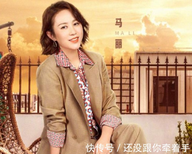 鞋套|王牌6迎来不合群女嘉宾，别人都光着脚，她不仅要穿鞋还要戴鞋套