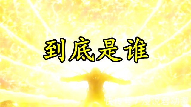 迪亚波罗|奥特银河格斗3:雷格罗斯必杀技赤龙白虎拳,这是迪亚波罗徒弟?
