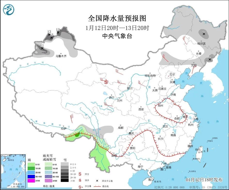 早知天下事丨我国重型运载火箭发动机研制取得新进展 空间站核心舱春季发射