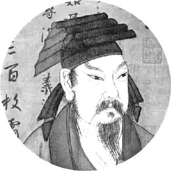 书画家&15位书法家写《陋室铭》，让人超级舒心，洗涤了一切不安！