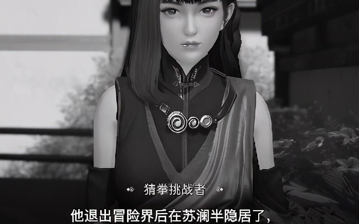 NPC|游戏史上最奇葩的任务，纠缠NPC一天一夜，就为了赢一场猜拳比赛？