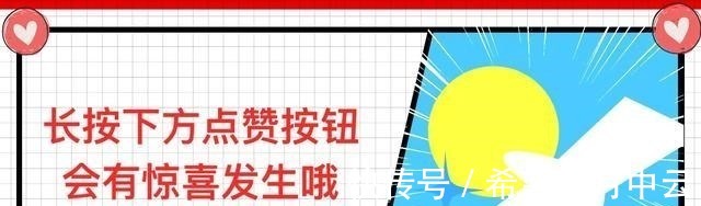 top1|高冷男神已经不横行了,现在二次元更爱反差萌美人