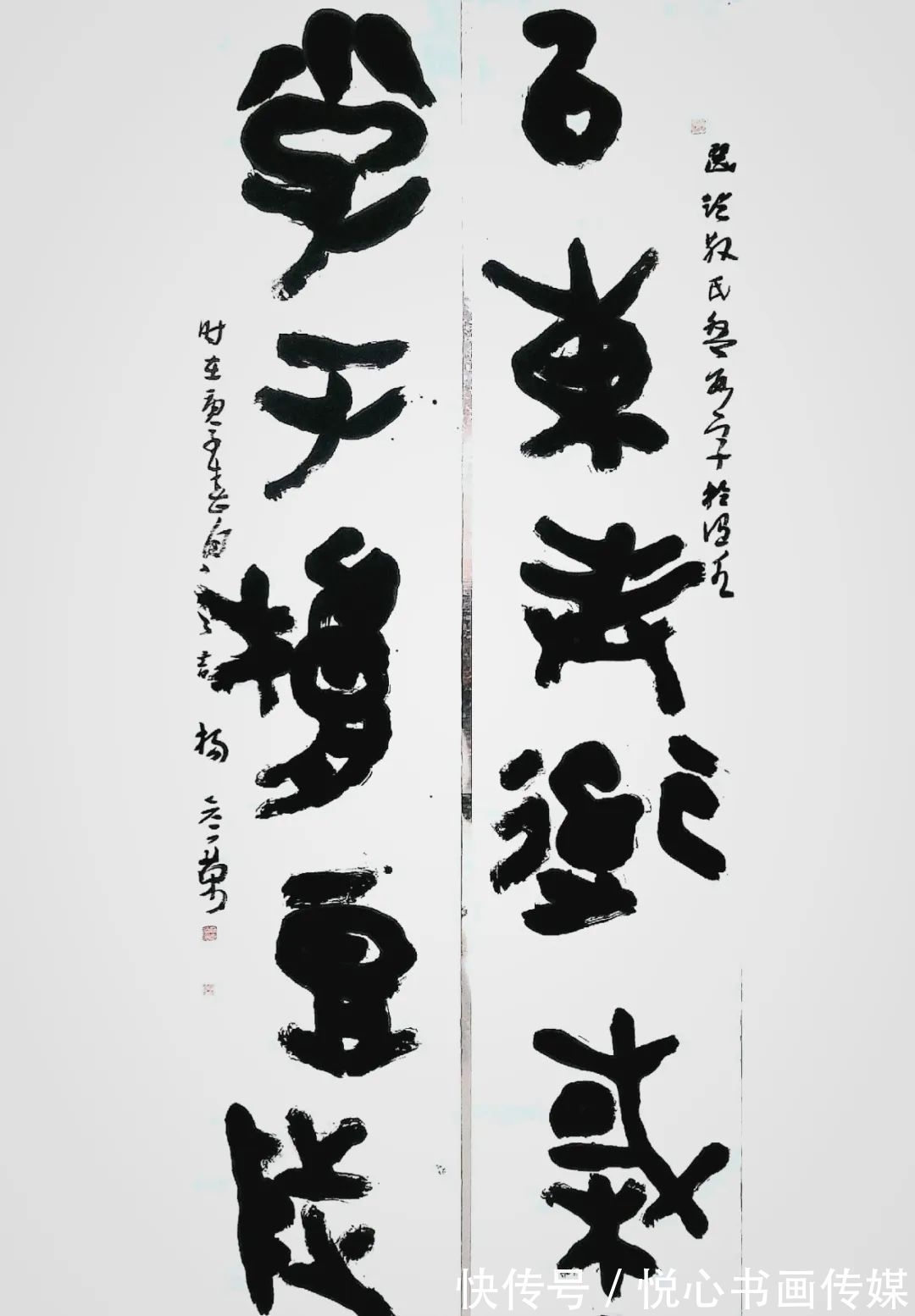 甘肃省书协&自古陇中多才俊,定西市书法家杨彦荣书法作品欣赏