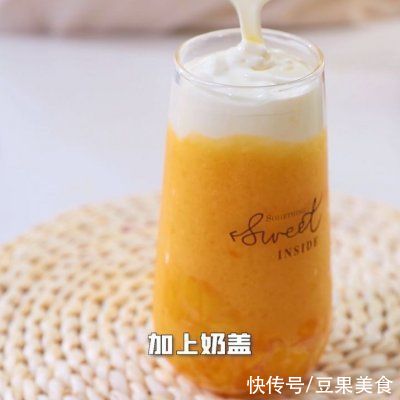 打蛋器|不可错过的下酒菜奶茶店必点——芝芝奶盖系列，过瘾