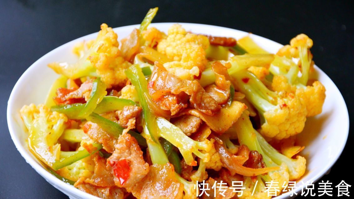 教你营养美味的咖喱菜花牛肉,香而不腻超下饭,孩子都抢着吃