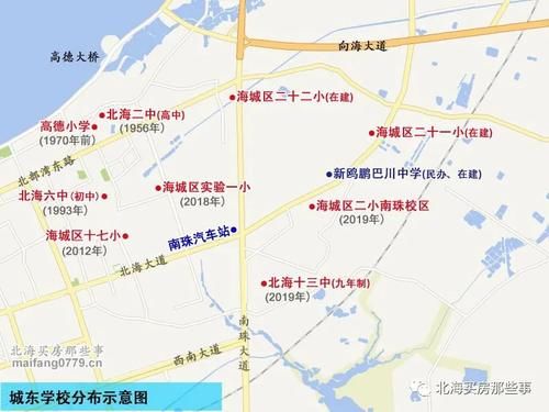 现场组图：北海城东变化的喧闹与安静（2021年3月）