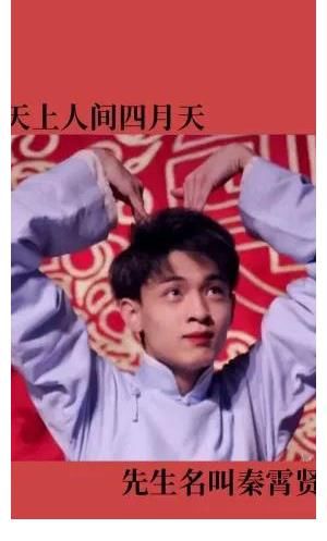 布瑞吉